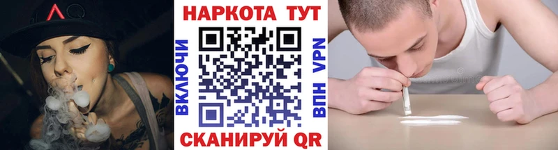 Купить наркотики цена Цимлянск МДМА  Меф мяу мяу  A PVP 