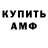 МДМА молли Fresh Cherry