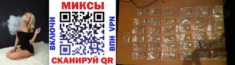 сколько стоит  Цимлянск  Бутират 99% 