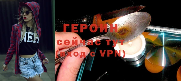 МДМА Дмитриев
