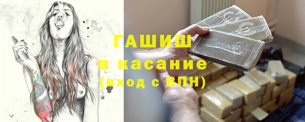 скорость Дмитровск