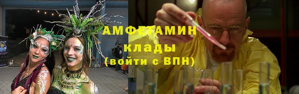 скорость Дмитровск