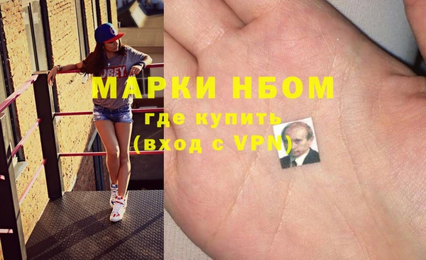 МДМА Дмитриев