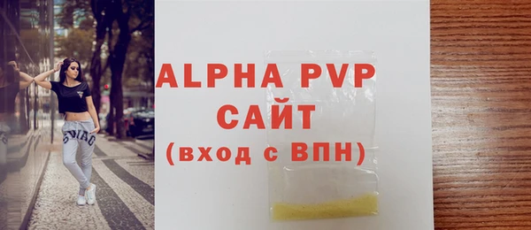 эйфоретик Дмитров