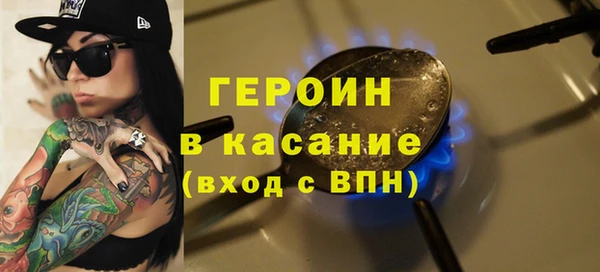 эйфоретик Дмитров
