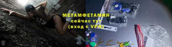 МДМА Дмитриев
