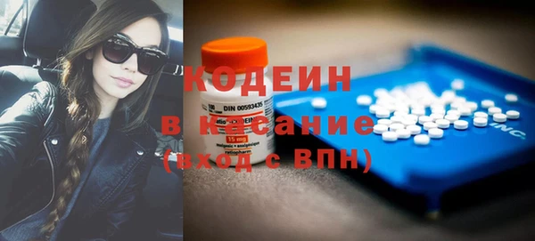 МДМА Дмитриев