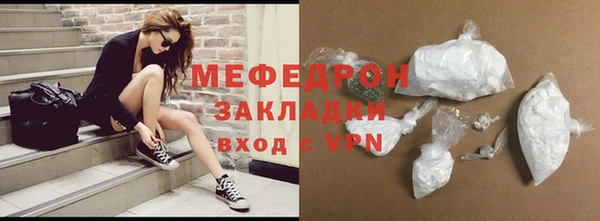 эйфоретик Дмитров