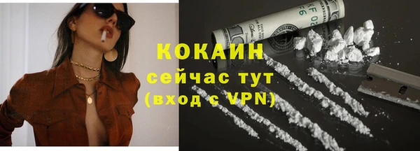 МДМА Дмитриев