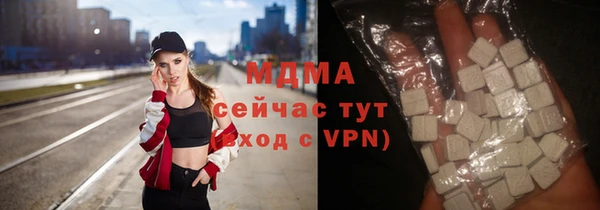 скорость Дмитровск