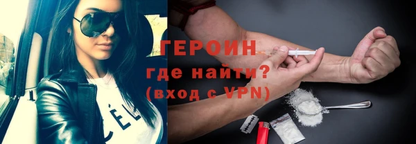 МДМА Дмитриев