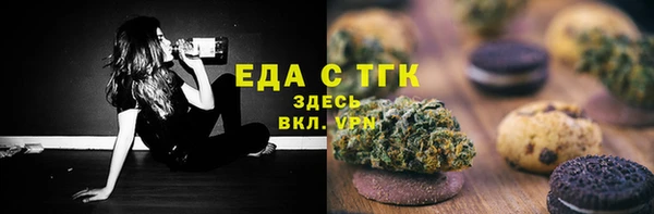 МДМА Дмитриев