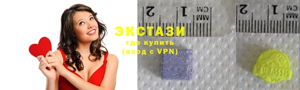 эйфоретик Дмитров