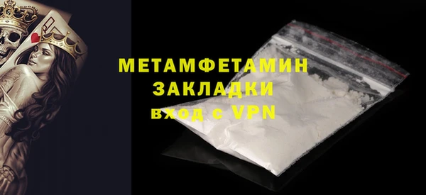 МДМА Дмитриев