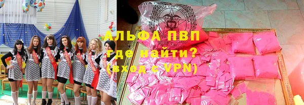 МДМА Дмитриев