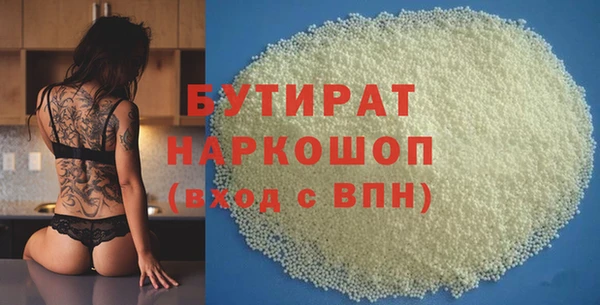 МДМА Дмитриев