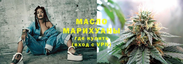 скорость Дмитровск