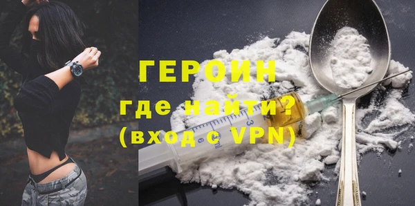 скорость Дмитровск