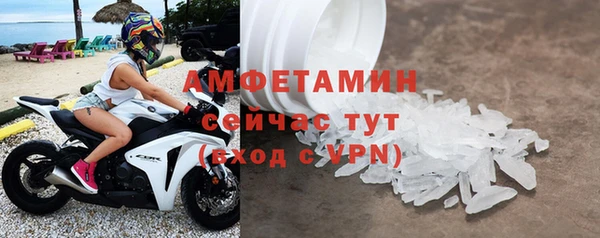 скорость Дмитровск