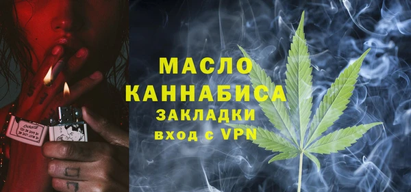 эйфоретик Дмитров