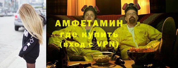 эйфоретик Дмитров