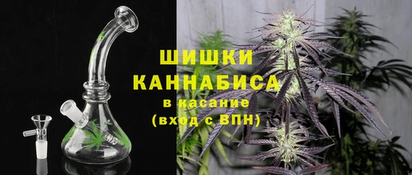 скорость Дмитровск