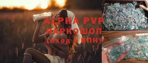 эйфоретик Дмитров