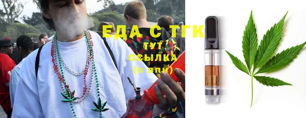 эйфоретик Дмитров