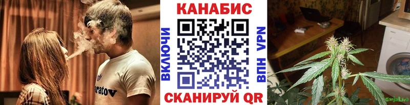 Марихуана Amnesia даркнет сайт Цимлянск